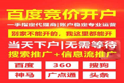 百度运营推广助力企业品牌传播，热门案例剖析